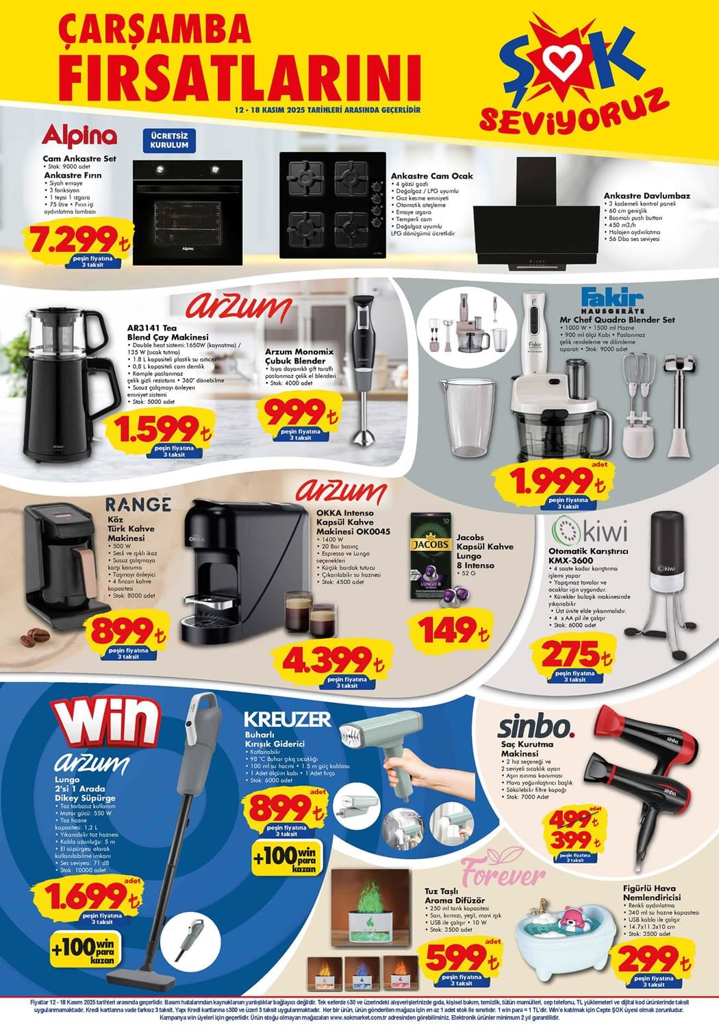 ŞOK Aktüel 12 Kasım 2025 Kataloğu - 1