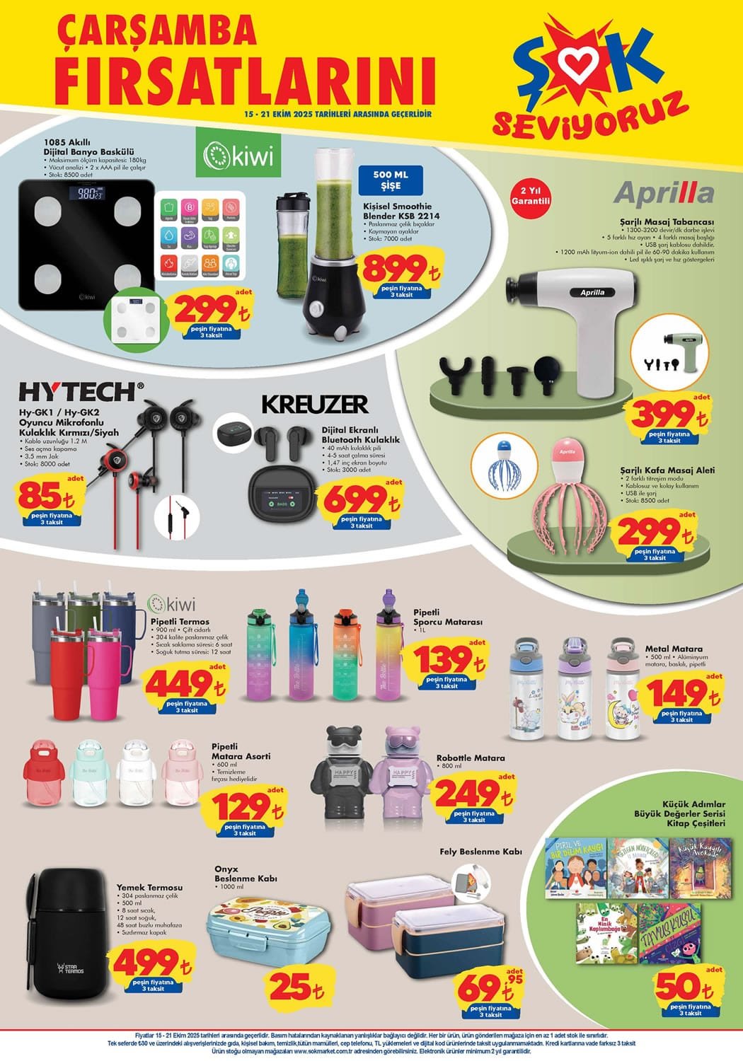 ŞOK Aktüel 15 Ekim 2025 Kataloğu - 1