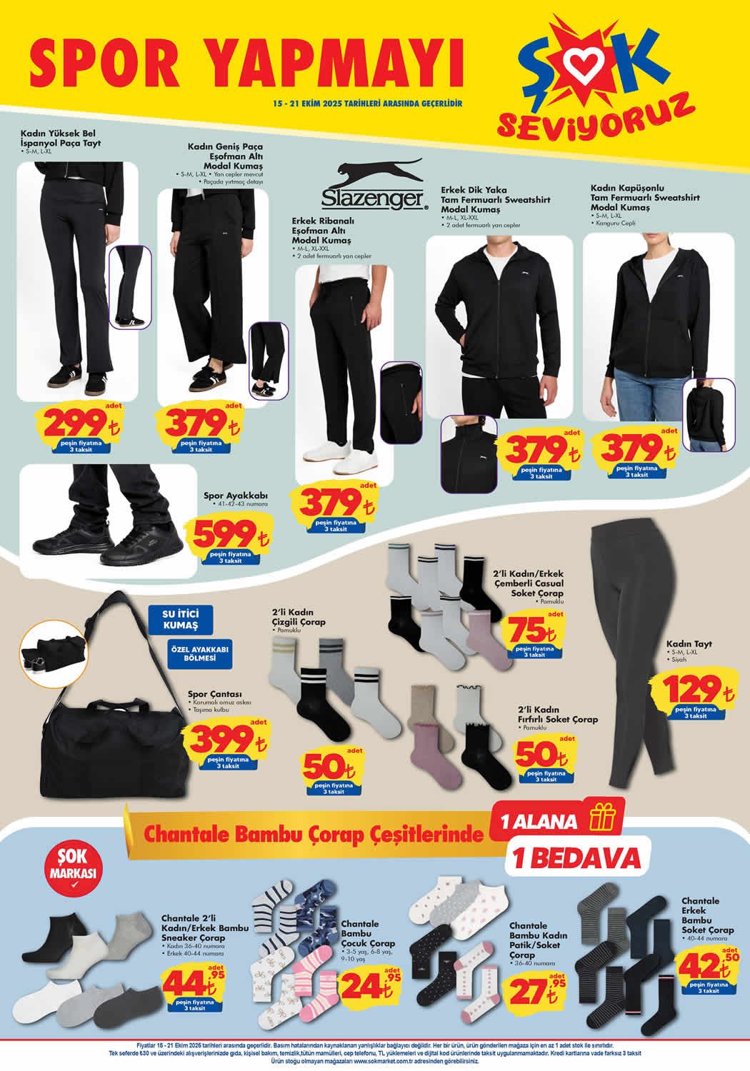 ŞOK Aktüel 15 Ekim 2025 Kataloğu - 2