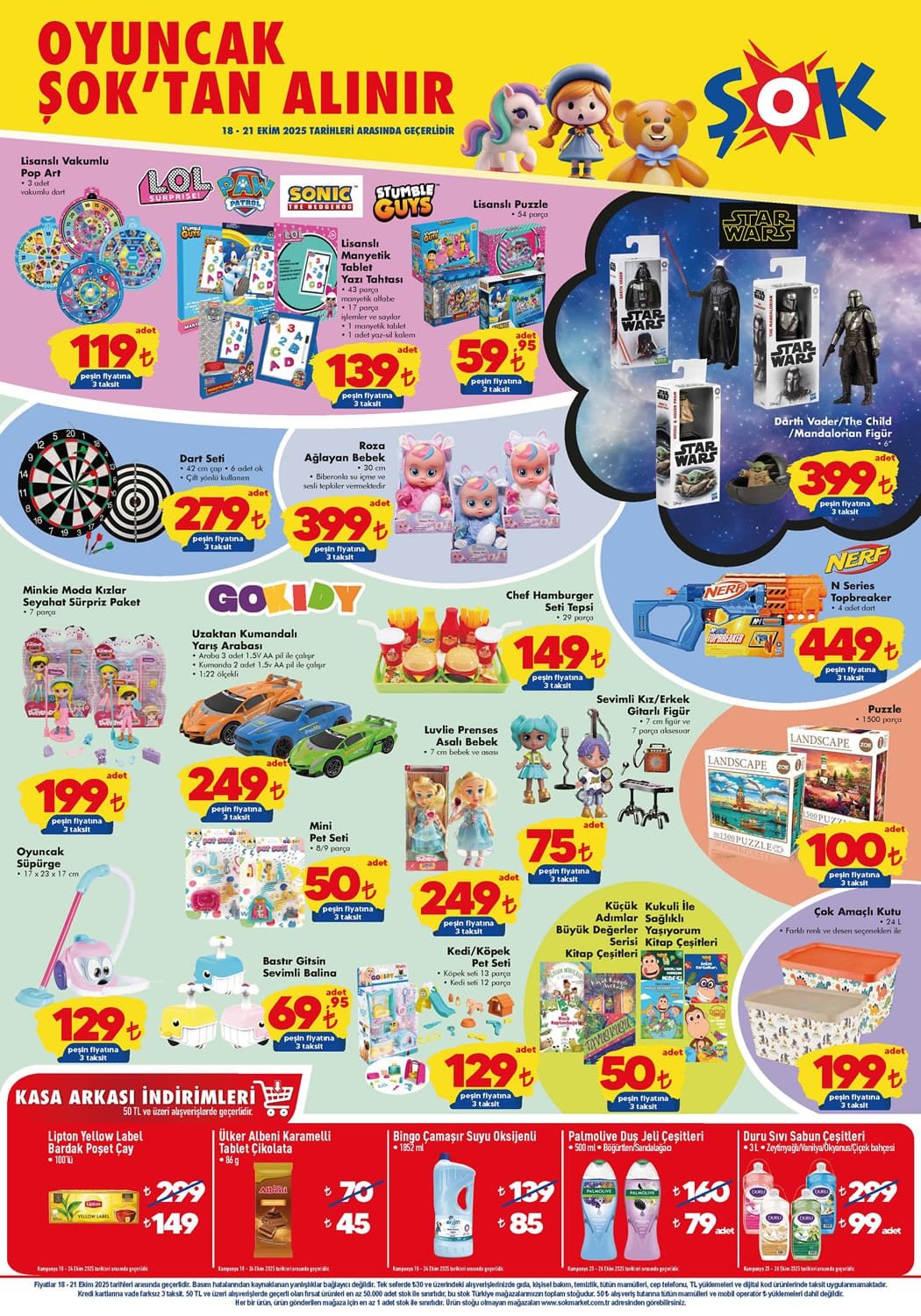 ŞOK Aktüel 18 Ekim 2025 Kataloğu - 2