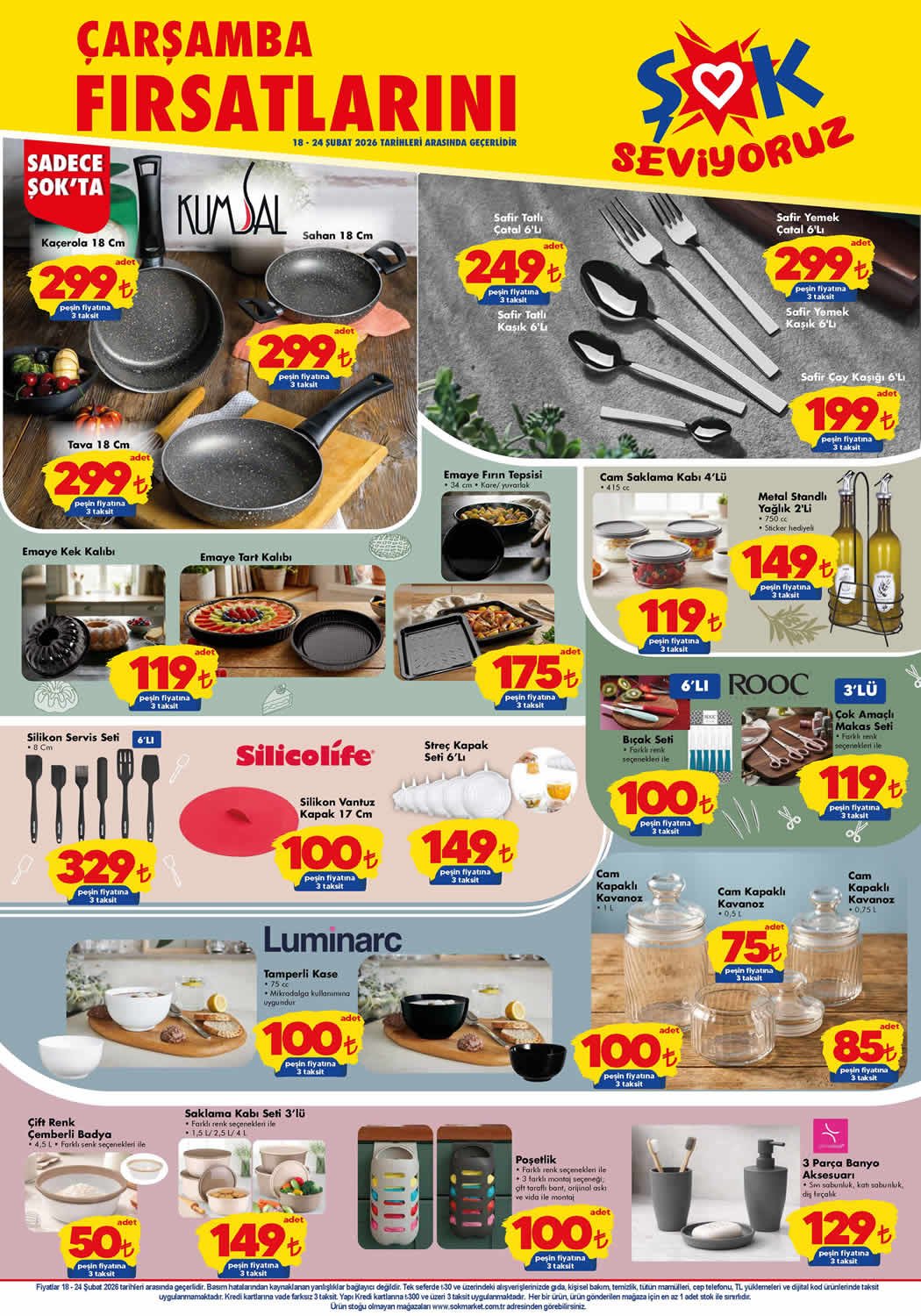 ŞOK Aktüel 18 Şubat 2026 Kataloğu - 2