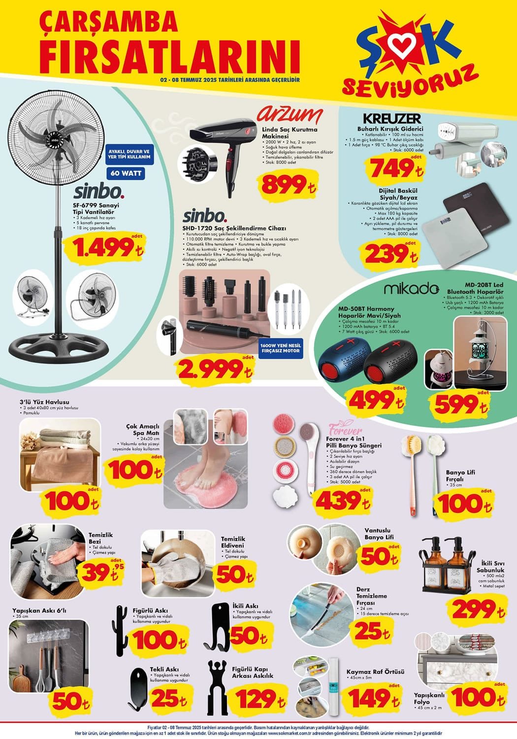 ŞOK Aktüel 2 Temmuz 2025 Kataloğu - 1