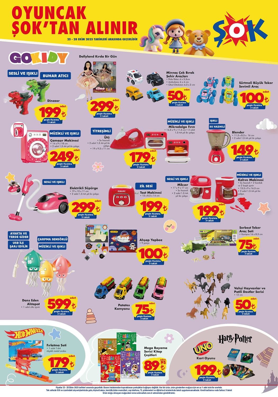ŞOK Aktüel 25 Ekim 2025 Kataloğu - 1