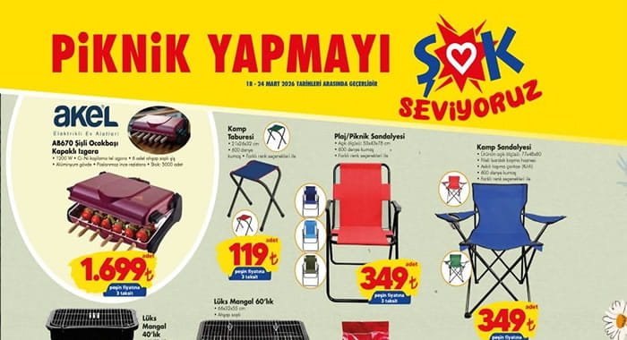 ŞOK 18 Mart 2026 Aktüel Ürünler Kataloğu